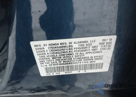 2011 Honda Pilot Ex-L z USA, uszkodzony, nr VIN 5FNYF4H60BB034574